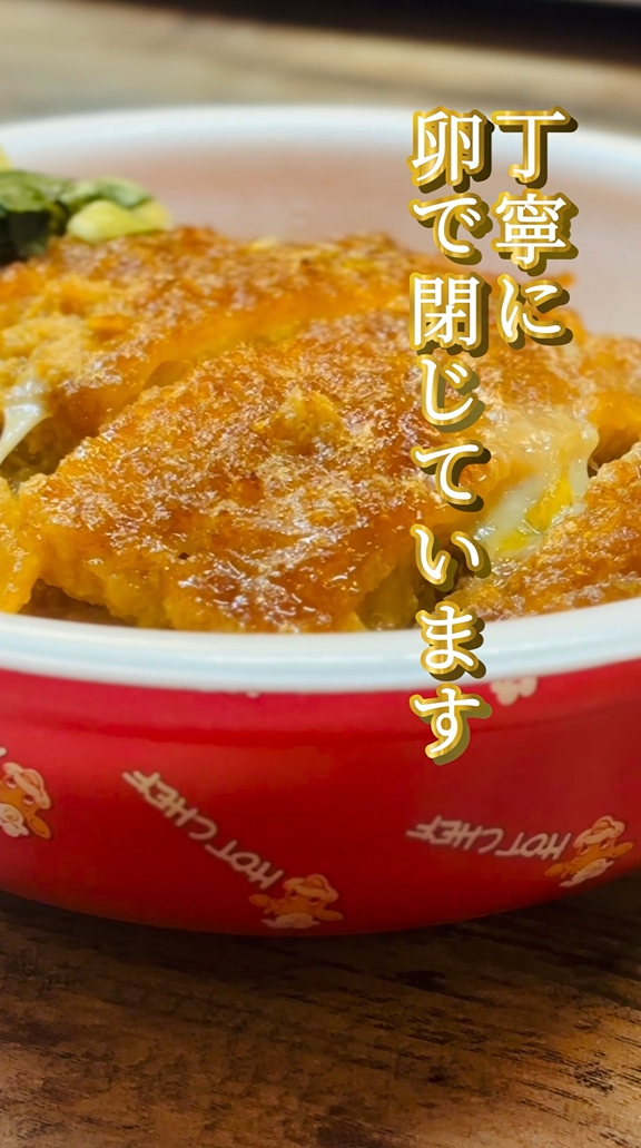 ホットクックのレシピ紹介